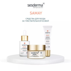 SAMAY Anti-aging cream Крем антивозрастной 50 мл