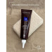 Moisture Scalp Lotion Терапевтический увлажняющий лосьон М, 150 мл