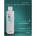 Nourishing Soap Жемчужный шампунь (pH 4.7), 400 мл
