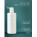 Viege Treatment Soft Маска для глубокого увлажнения волос 600 мл