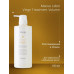 Viege Treatment Volume Маска для объема волос 600 мл