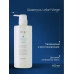 Viege Shampoo Шампунь восстанавливающий для волос и кожи головы 600 мл