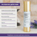 SESGEN 32 Facial gel cream Крем-гель для лица клеточный активатор 50 мл SESGEN 32 Facial gel cream Крем-гель для лица клеточный активатор 50 мл