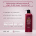 THEO SCALP TREATMENT Крем-уход увлажняющий для волос и кожи головы, 600 мл