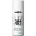 Tecni.Art Super Dust Пудра для объема и фиксации