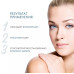 Vitalise Moisturizing Cream Увлажняющий крем 50 мл