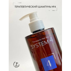 Shale Oil Shampoo Терапевтический шампунь №4, 500 мл