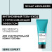 Scalp Advanced Кондиционер успокаивающий для чувствительной кожи головы 200 мл