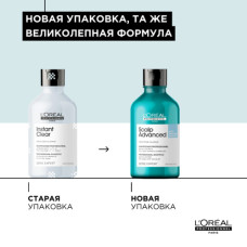 Scalp Advanced Шампунь против перхоти 300 мл