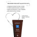 Shale Oil Shampoo Терапевтический шампунь №4, 75 мл