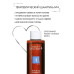 Shale Oil Shampoo Терапевтический шампунь №4, 250 мл