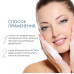 SALISES Foamy soap-free cream Крем пенящийся для умывания для лица и тела 300 мл