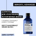 Serioxyl Advanced Шампунь для очищения и уплотнения волос 300 мл