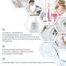 SALISES Focal treatment Корректор точечный 15 мл