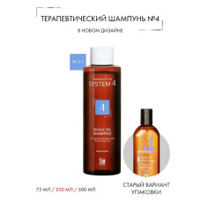 Shale Oil Shampoo Терапевтический шампунь №4, 250 мл
